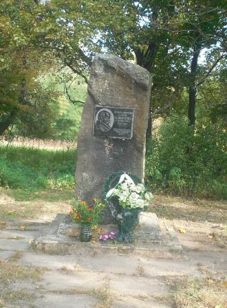 Пам'ятний знак на честь перебування Т. Г. Шевченка в Бігачі